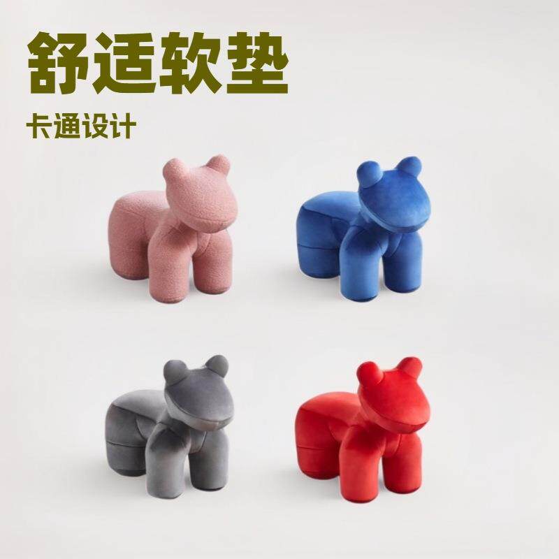 仿羊毛卷小马椅休闲座椅脚蹬动物造型客厅解压趣味小马凳潮流椅子