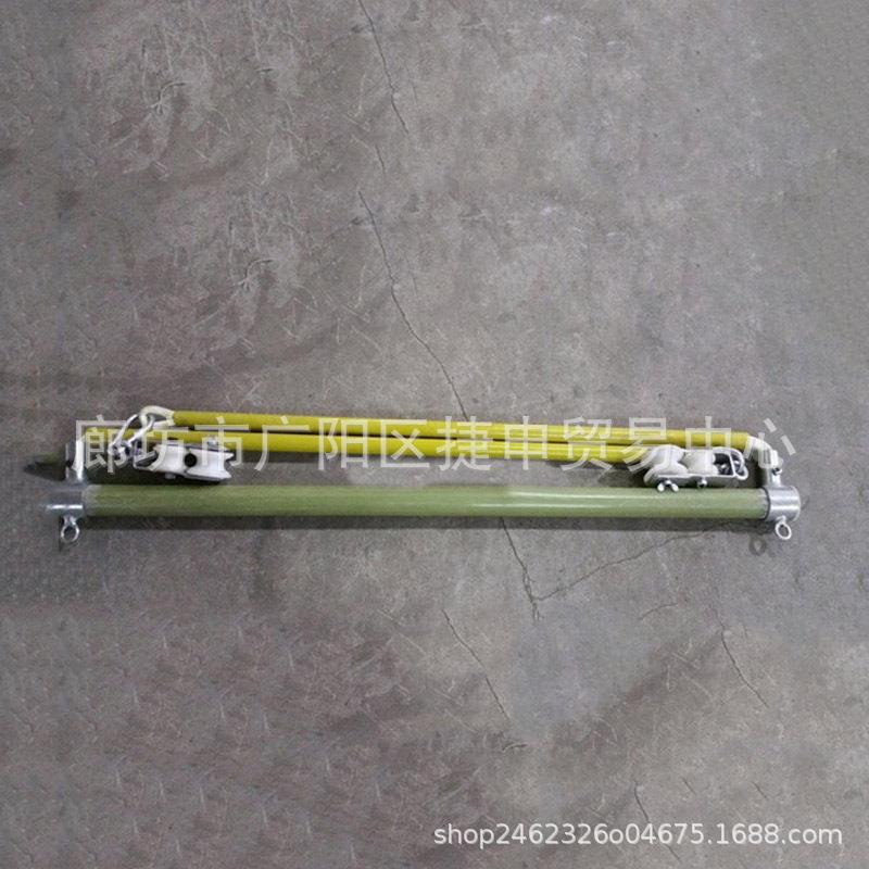 带电作业110KV安绝缘杆跨越锁杆绝缘跨越索桥4米/6米绝缘跨越杆