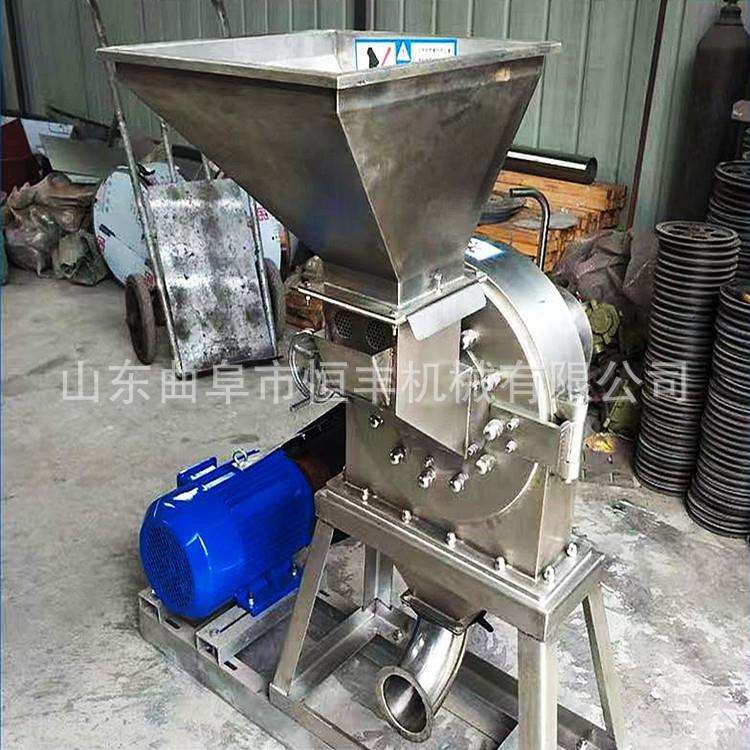 家用电230型草粉粉碎机树叶桂皮粉碎机化工原料不锈钢齿盘粉碎机