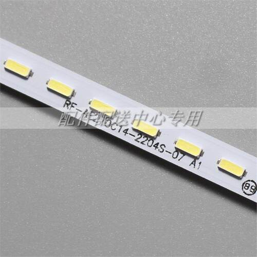 HKC惠科2782 F70000显示器屏背光灯条2针座RF-AE270C14-2204S-07