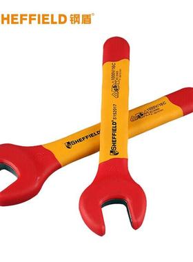 钢盾 SHEFFIELD S152006 多功能注塑型双色绝缘开口扳手6mm