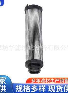 944444Q钢厂过滤系统滤油机过滤器主机油系统双联过滤器