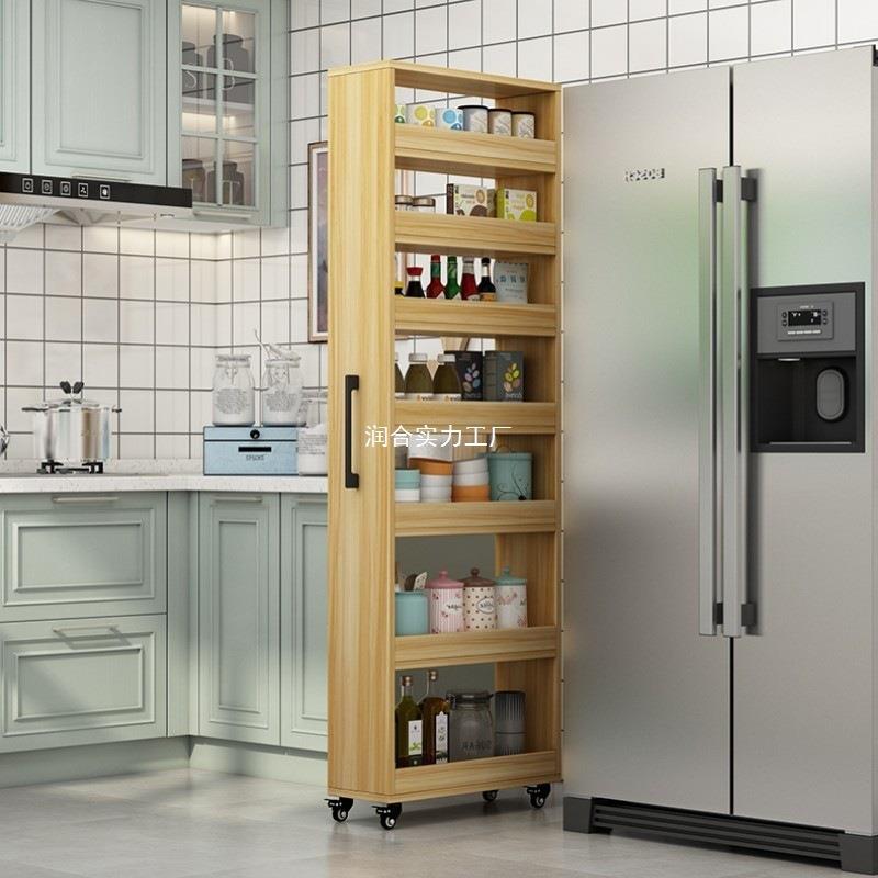 厨房冰箱缝隙置物柜边柜置物架抽拉式收纳柜杂物夹缝柜窄柜缝隙柜