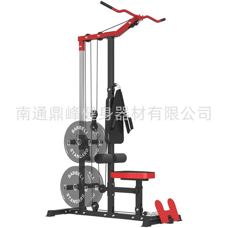 下拉机带翻转脚板AB捏合线高低滑轮家用健身背部运动重量机HG-47C