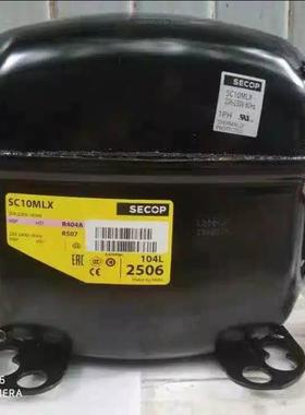 SC10MLX SC12MLX SC15MLX丹佛斯冷库制冷压缩机制冰机R404a