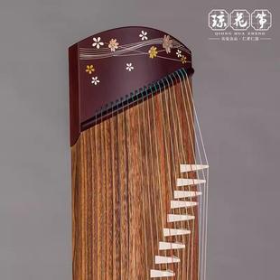 琼花古筝 醉花涧 古筝初学者小古筝便携式108厘米21弦短筝