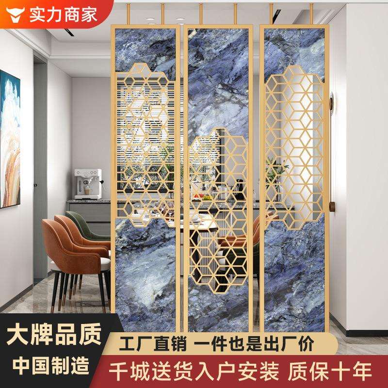 八铁轻奢高端新中式金属屏风设计师艺术客厅入户摭挡创意玄关隔断