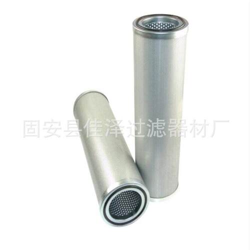 中央制冷机滤芯 531B0099H01工业制冷机油气分离滤芯
