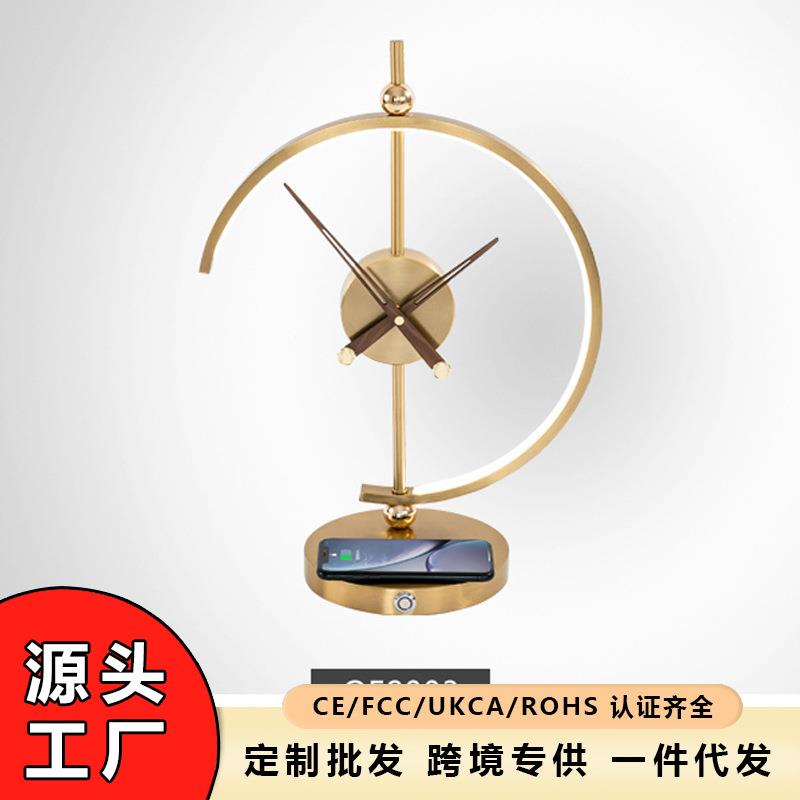 时钟台灯led灯无线充电简约个性创意复古触摸智能控制床头灯跨境