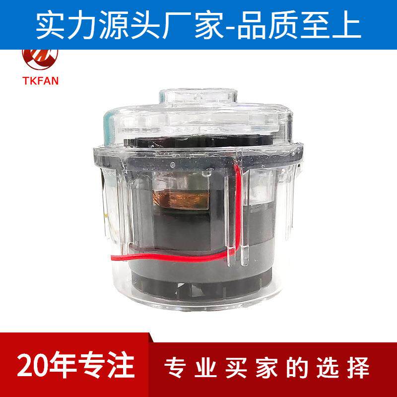 七千帕Resmed瑞思迈高压鼓风机微型直流高压鼓风机配件