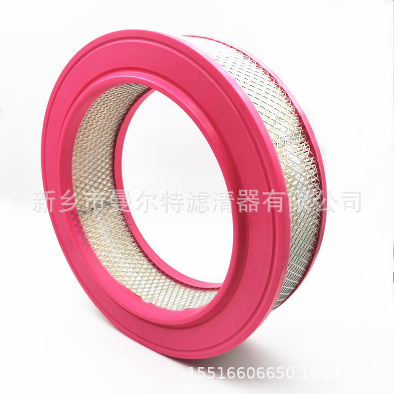 85644309空滤ML30空压机KDV15空气滤芯ES11螺杆压缩机ESR5配件