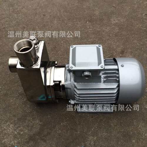 65SFBX-22单级耐腐蚀自吸泵 220V/380V 法兰螺纹连接