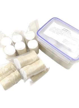 标准圆帆布片原棉布圆片202号帆布渗透性渗水性测试HG/T2575-94