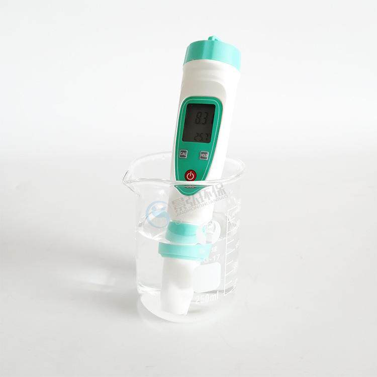 数显电子笔式盐度计水产鱼塘养殖海水污水等实验室水质分析盐度计