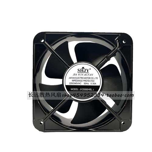原装SHJY上海甲云JY20060HBL2 220V-240V 0.35A轴流散热风扇20060