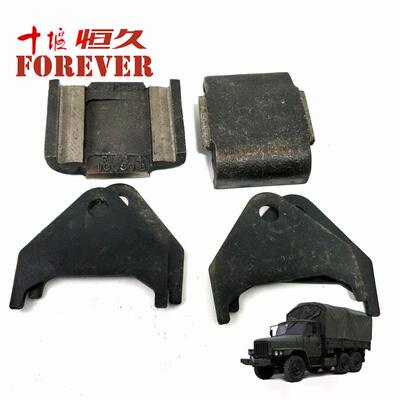 东风240-EQ2082E6D越野车配件-后钢板滑块及侧垫板