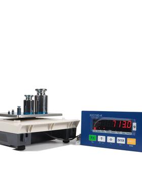 4-20ma0-10V模拟量天平3kg/0.1g模拟信号电子天平MODBUS-RTU天平