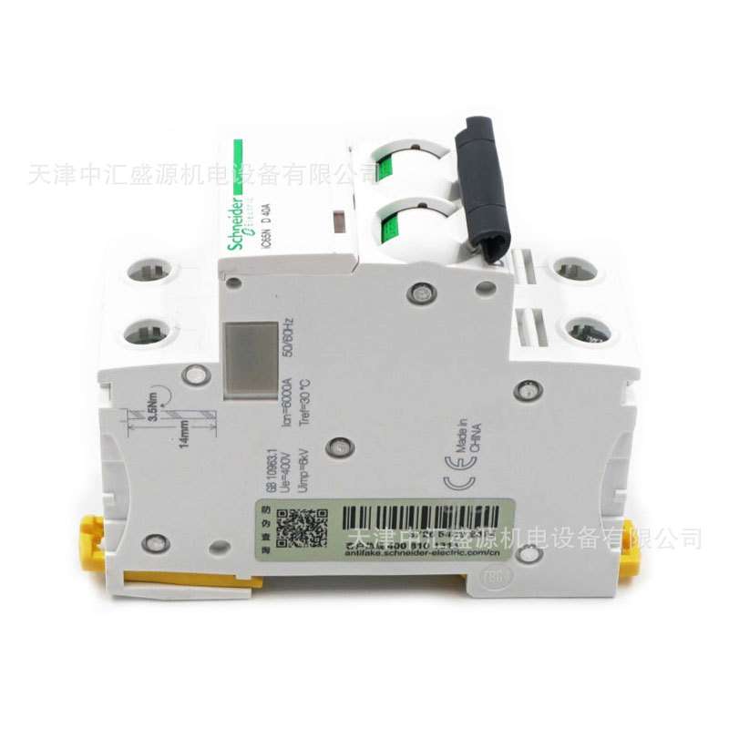 IC65N空气开关A9F19240微型断路器IC65N 2P D40A漏电保护器