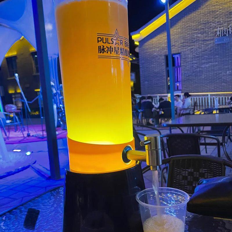 网红幻师发光酒炮酒吧扎啤酒桶带龙头啤酒炮扎啤壶容器果汁可乐桶