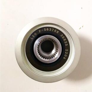 双龙柯兰多木索皮卡路帝爱腾发电机泵头过带轮6621553415发动机