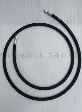 特雷克斯配件，TEREX part 15313250软管总成