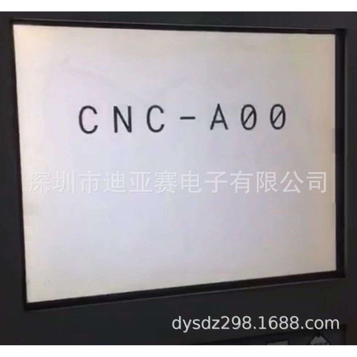 LM64P30机床替代屏TC-20A TC-S2A TC-31NA