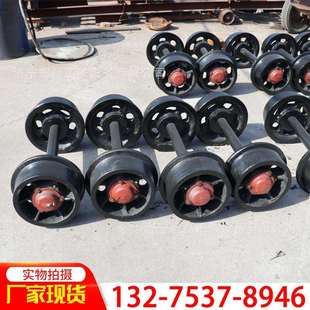 铸钢矿车轮固定式 矿车平板车空心实心矿车轮铸铁窑车轨道轮厂家
