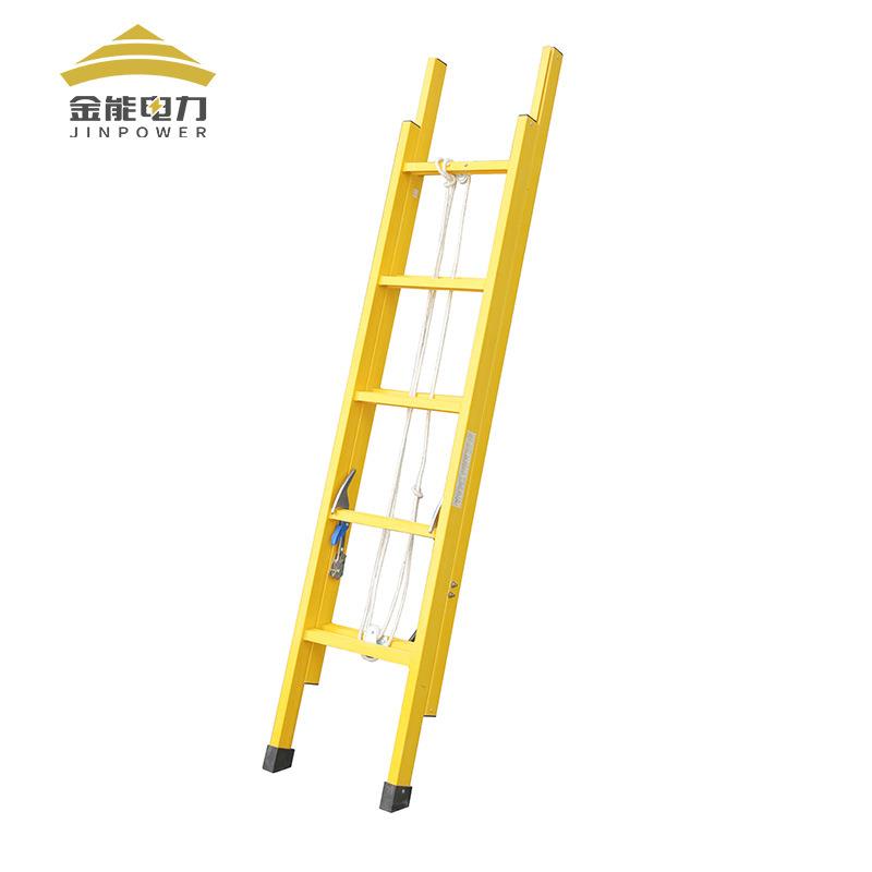 金能电力绝缘升降单梯 无碱玻璃钢伸缩梯电工电力检修绝缘梯子