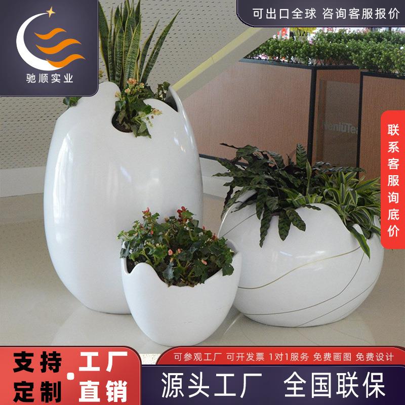玻璃钢简约花箱商场户外落地花钵酒店装饰花盆饰组合园林景观种植