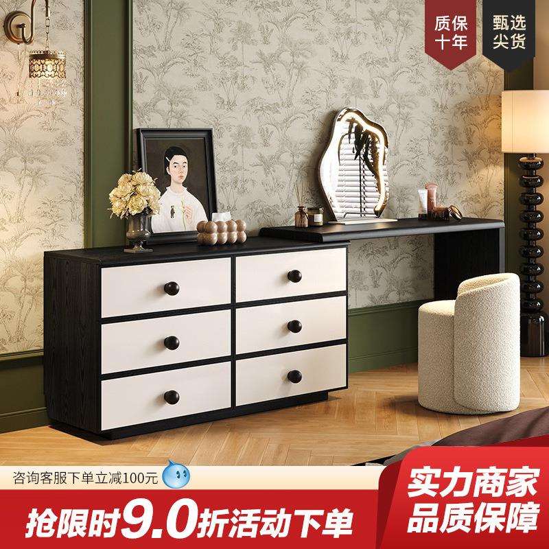 世纪大师法式复古转角梳妆台收纳斗柜一体实木可伸缩化妆桌奥黛