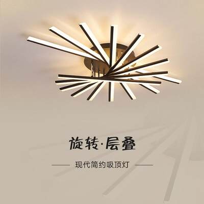 客厅灯2022新款简约现代led吸顶灯创意大气家用北欧主卧室房间灯