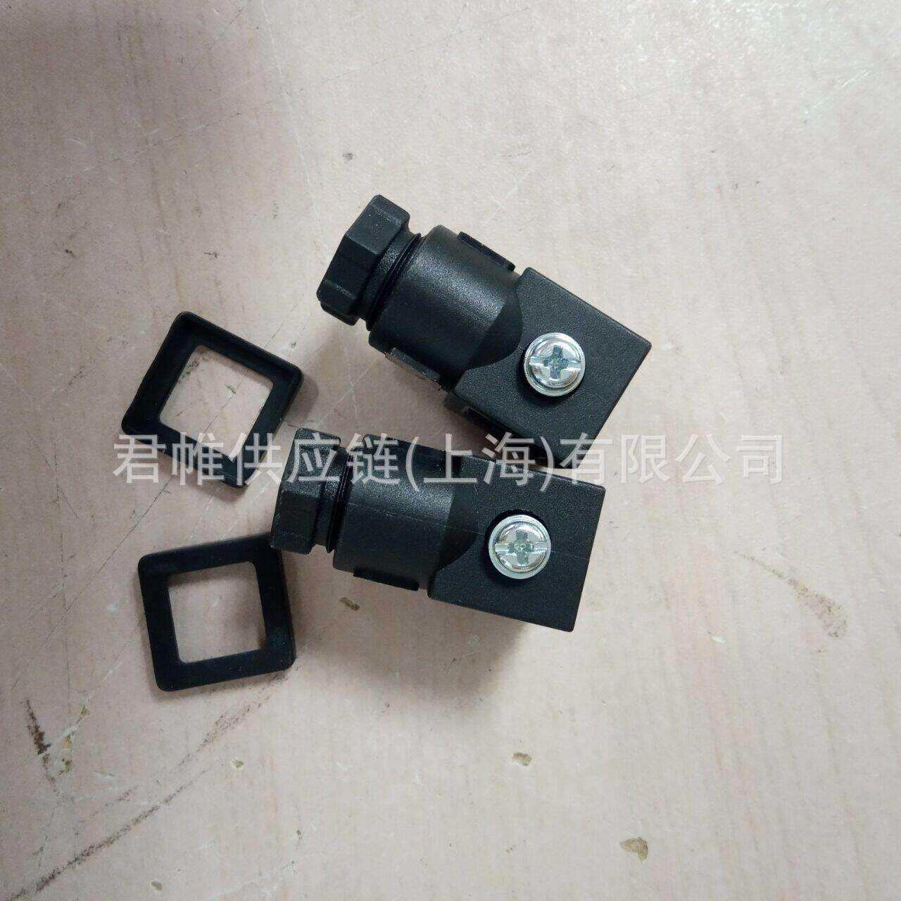 GEMS 连接器 557230