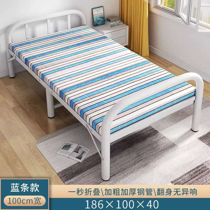 简易办公室折叠床单人便携家用1.2米出租房午睡午休陪护硬板铁床