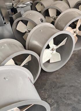 防腐玻璃钢轴流风机 FT35-11-6.3/1.5KW 16639m3/h 241pa 1450r/m