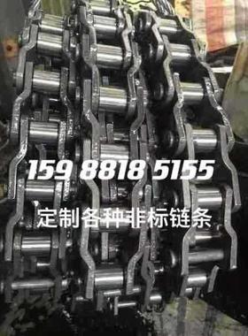 工业链条4020节距127 重载传动用弯板链条拉钢机链条2512 P114.3