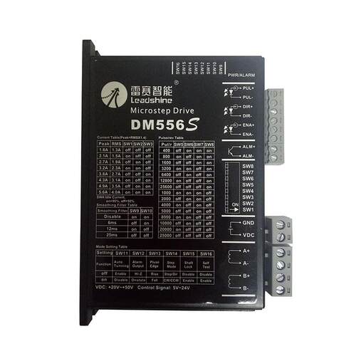 雷赛新型数字步进驱动器DM系列驱动器 DM556S