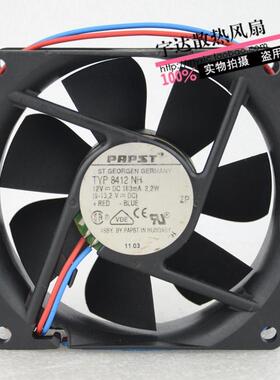 原装德国Papst风扇8CM 8025 12V 2.2W TYP 8412 NH两线 双滚珠