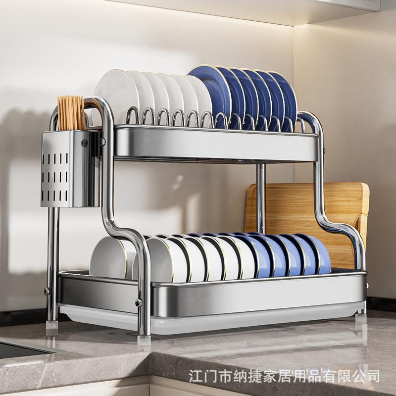 加厚不锈钢厨房置物架碗碟碗盘沥水架多功能放碗架碗筷收纳盒碗柜