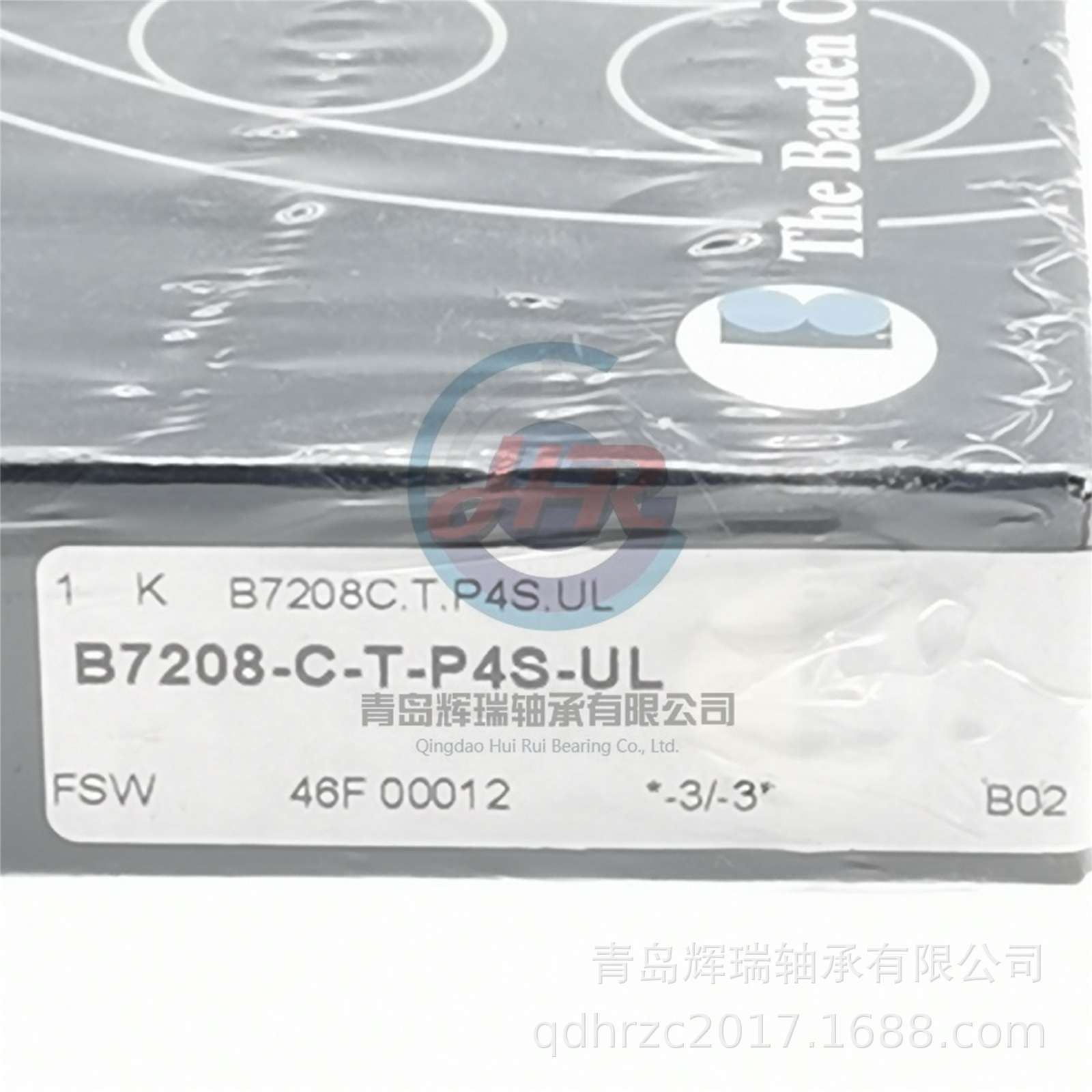 高精密主轴轴承 B7208-C-T-P4S-UL 40mm X 80mm X 18mm