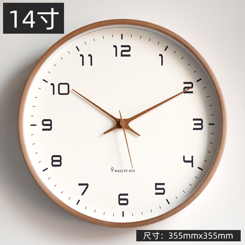 北欧2022新款客厅挂钟简约木质创意静音时N尚钟表家用时钟摆件钟