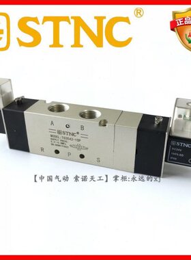 ST- 压 替4三42天15V43通5PG3P工】五【15T0位索诺换N电磁阀中-C