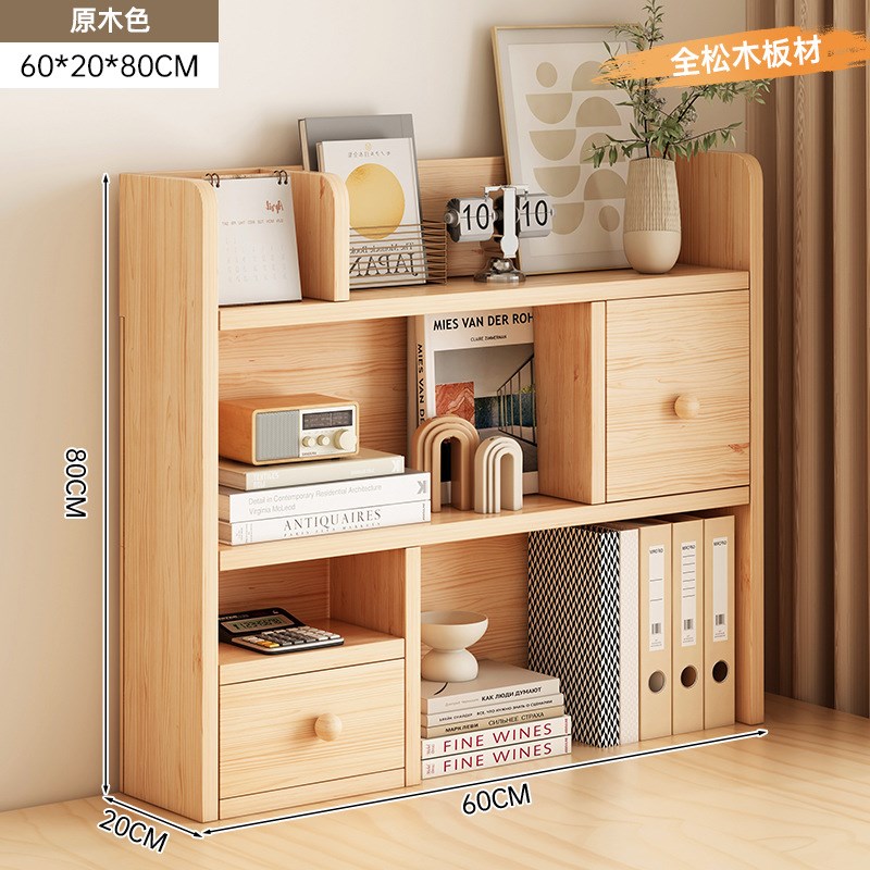 木桌上书架桌面置物架收纳架多层写字H台学习桌书桌空间利用神器