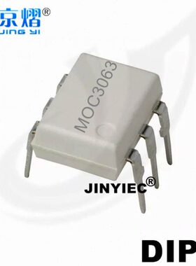 原装MO插3可控硅30光电白色 光耦DIP- 6直6 耦合器 全新驱动C