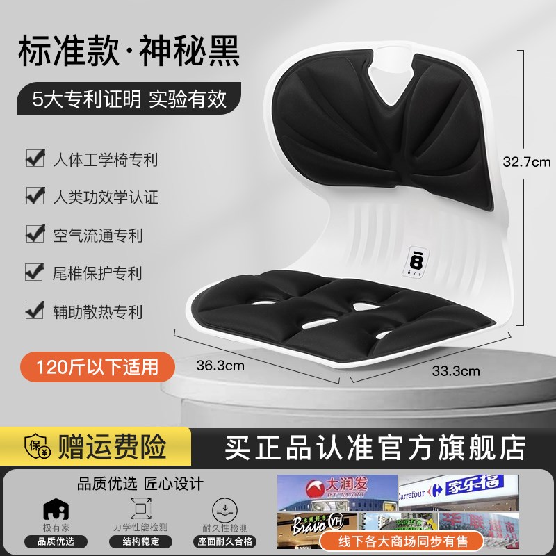 床头靠背垫床上靠k背椅床椅坐垫久坐神器座椅靠枕腰靠椅卧室榻榻