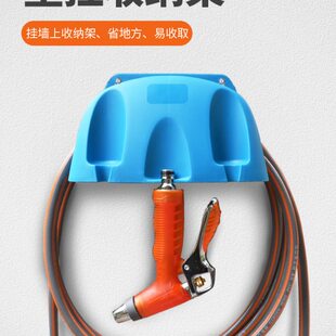 子架管绕壁挂盘子收纳架管软管浇花水管挂墙管盘卷管器神器洗车收