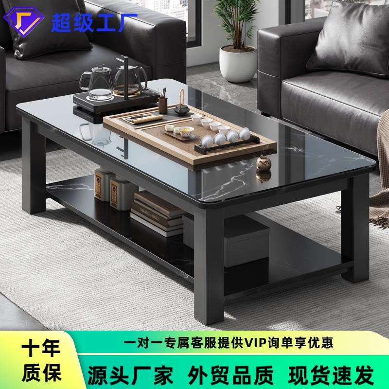 茶几客厅家用2025新款小户型茶桌现代简约钢化玻璃办公室极简茶台