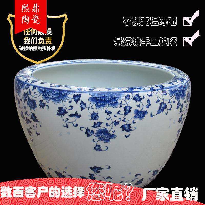 景德镇陶瓷鱼缸 釉下彩青花 睡莲乌龟缸风水缸厂家工艺品