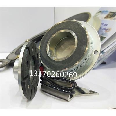 EMCO LENZE通电离合制动器干式摩擦刹车器14.115.12刹车片