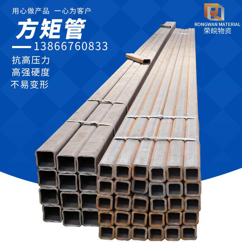 销售 16mn低合金精密无缝方矩管钢结构工程用20#厚壁无缝方矩管