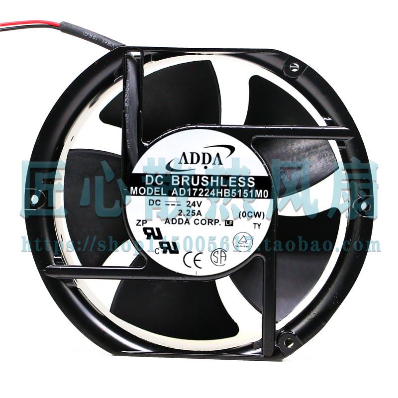 ADDA AD17224HB5151M0 17251 17CM 24V 2.25A 高转速散热风机